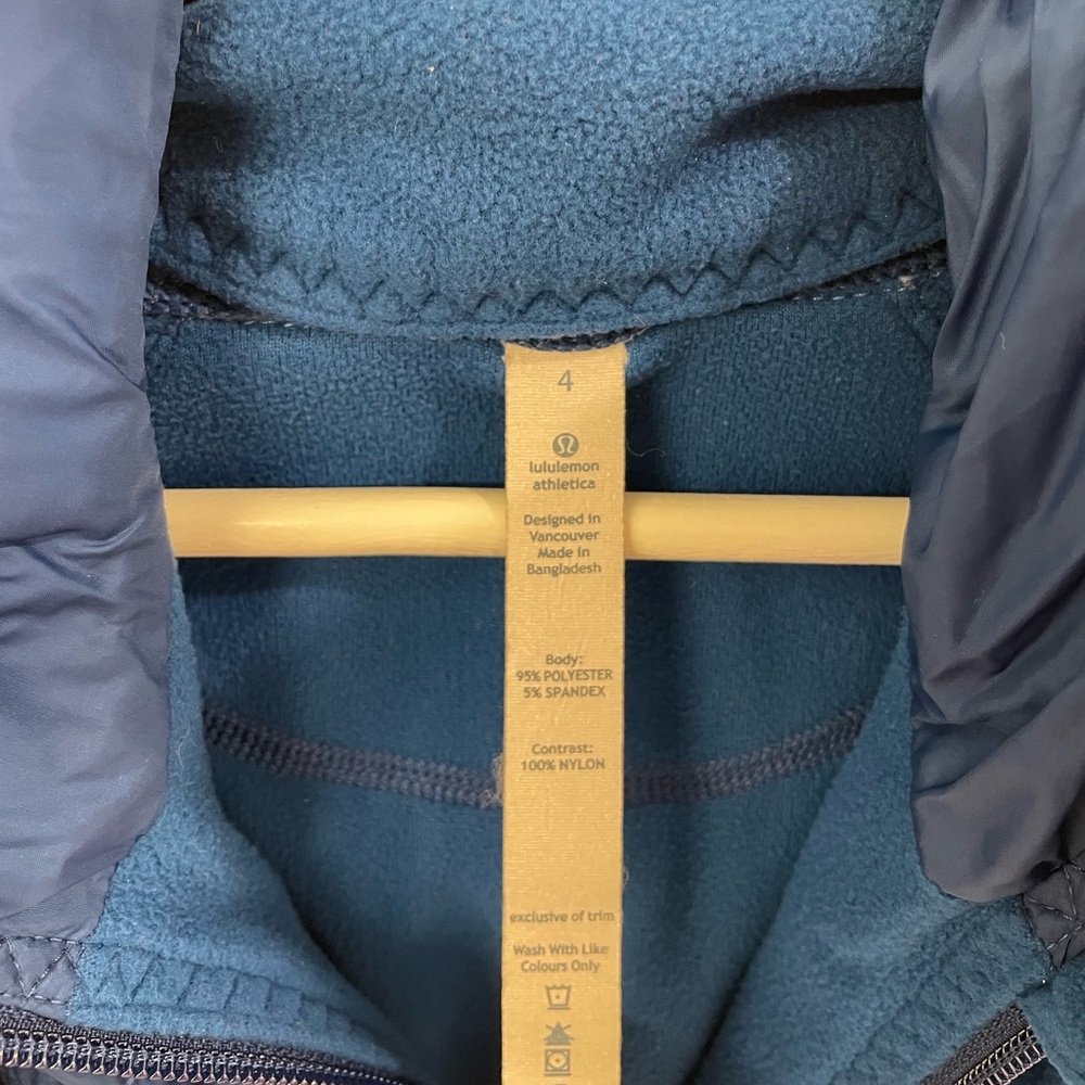 Lululemon Blue Running Jacket - image 2